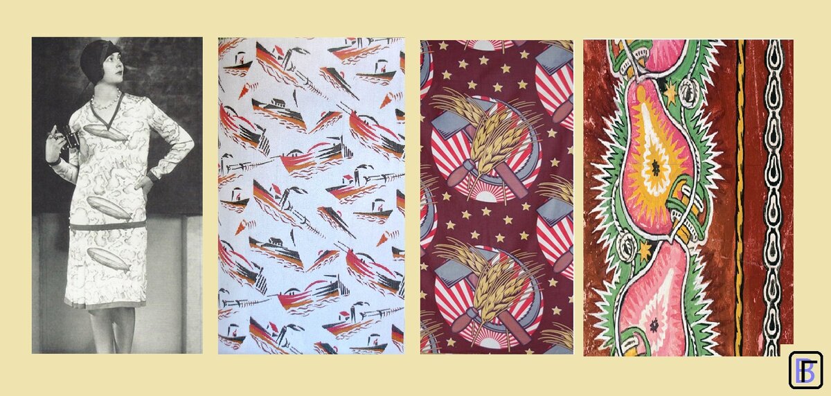 Пример агитационного текстиля. Крайний справа - лампочка "Ильича"