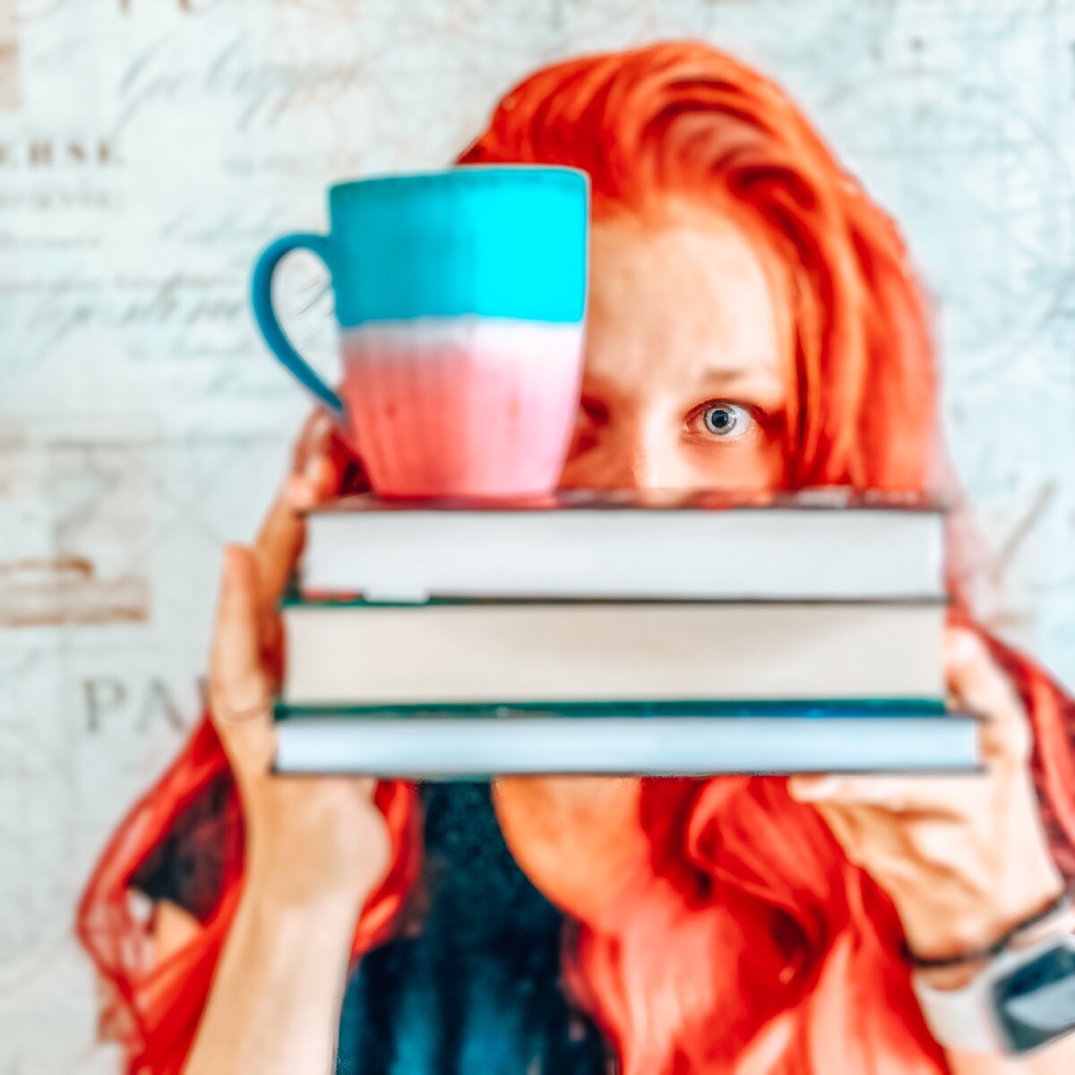 А как читаете вы?