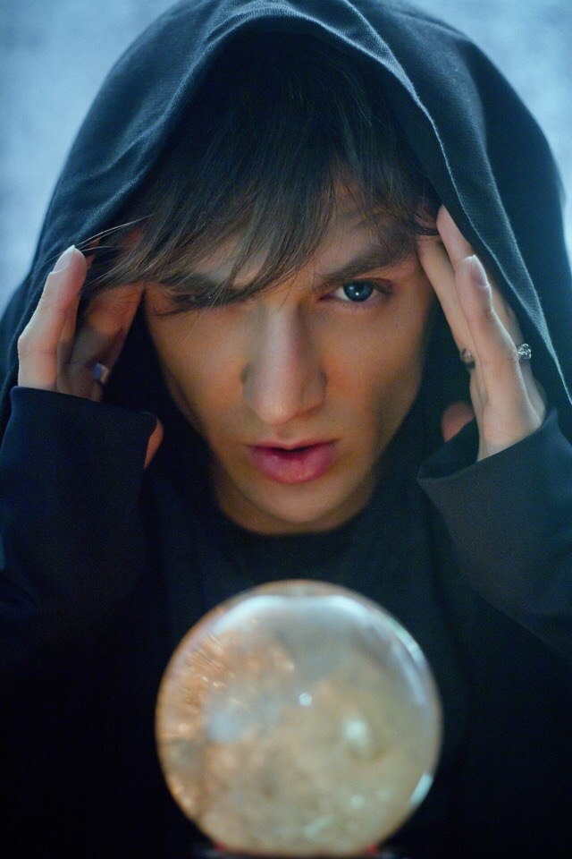 Экстрасенс