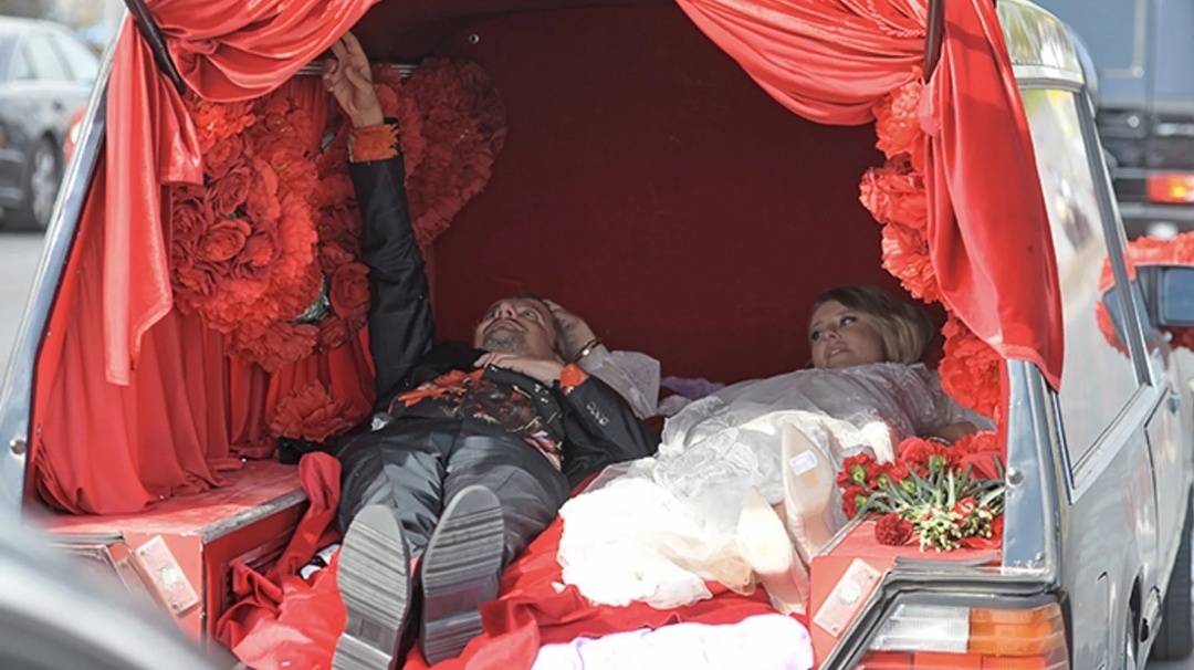 Свадьба Собчак и Богомолова 13.09.2019