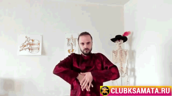 Солнечное сплетение