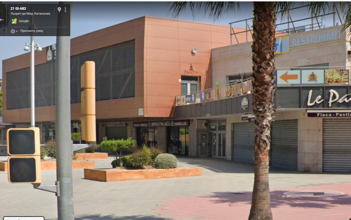 Магазин "Wine Palace"( Скриншот с карты google)