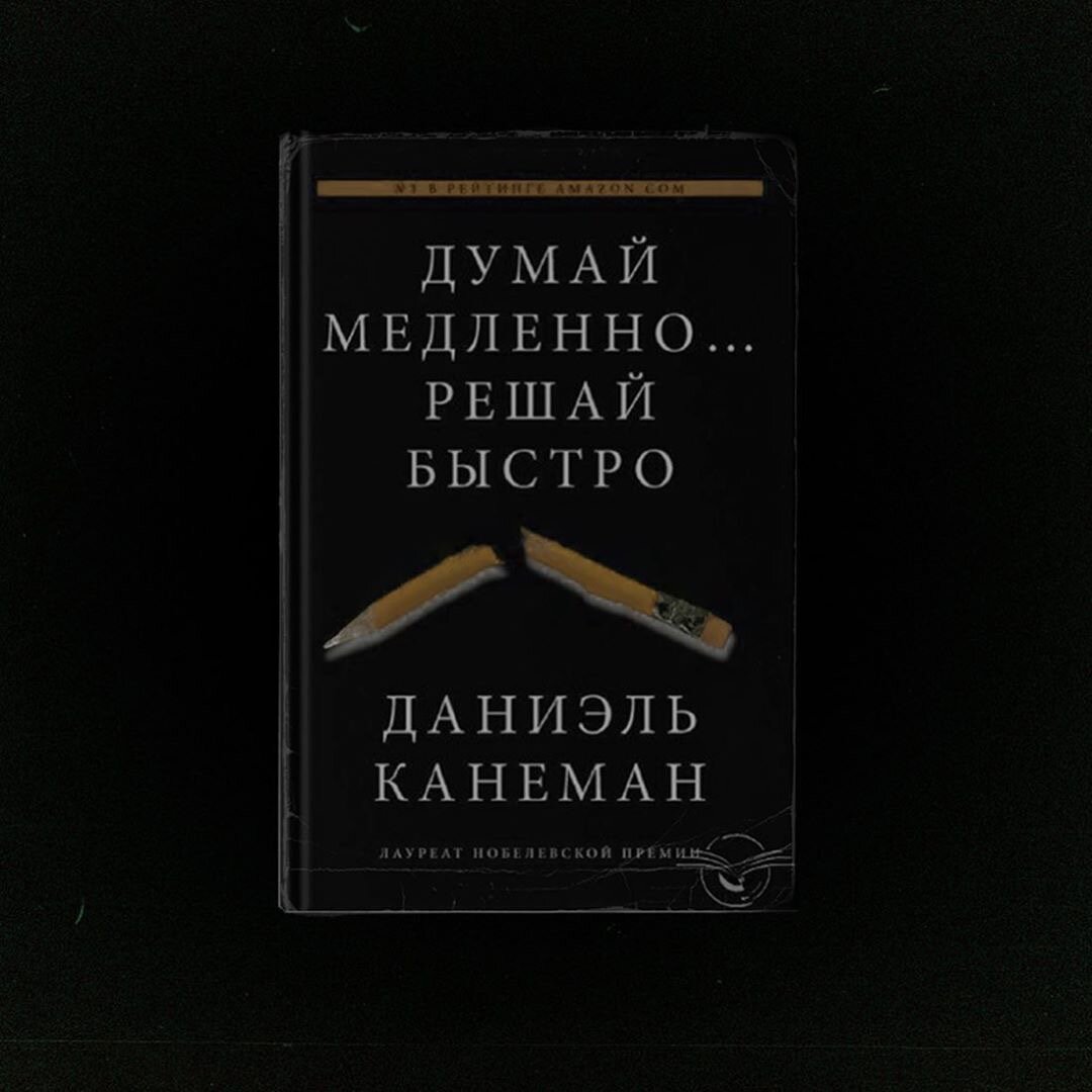 5 книг , которые советуют 100 самых богатых людей в мире