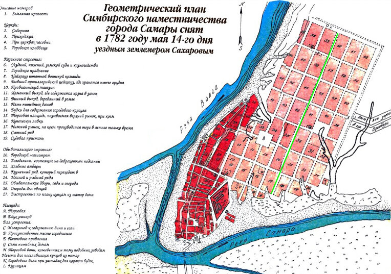 Чапаевская 189 самара карта