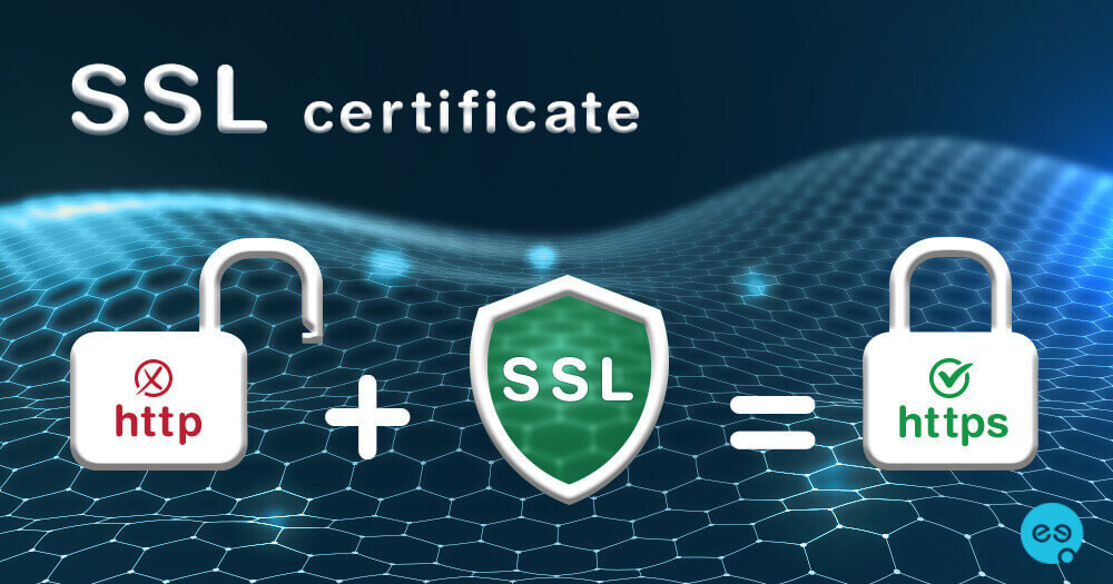 Что такое SSL