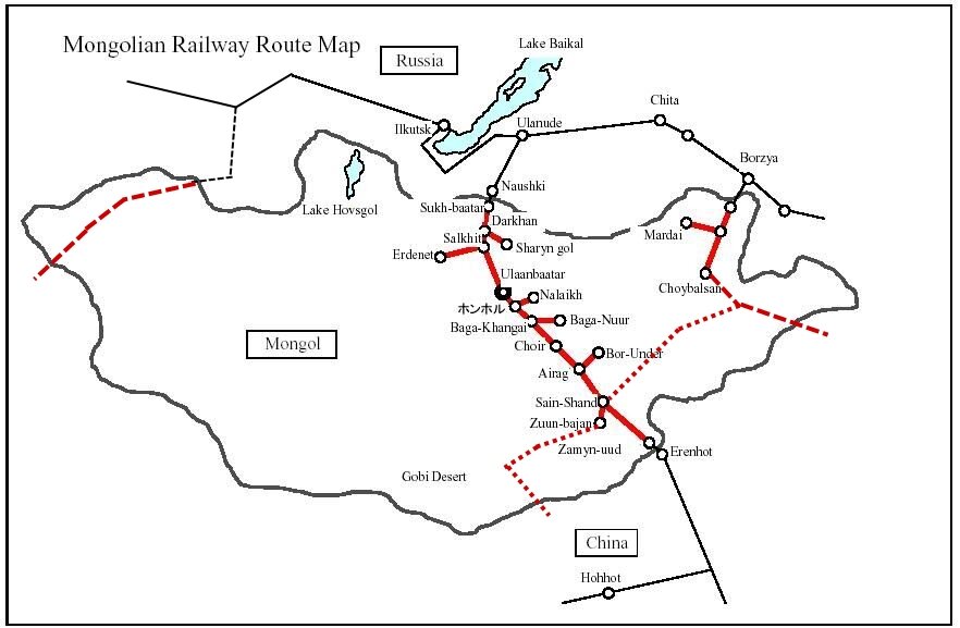 Схема настоящих и перспективных железных дорог Монголии, источник https://turproezdka.ru/