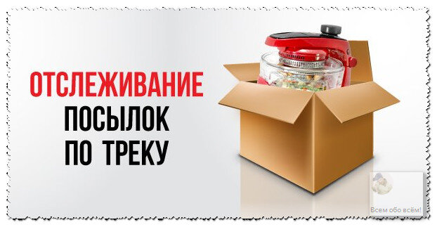 Картинка взята с Яндекс картинок