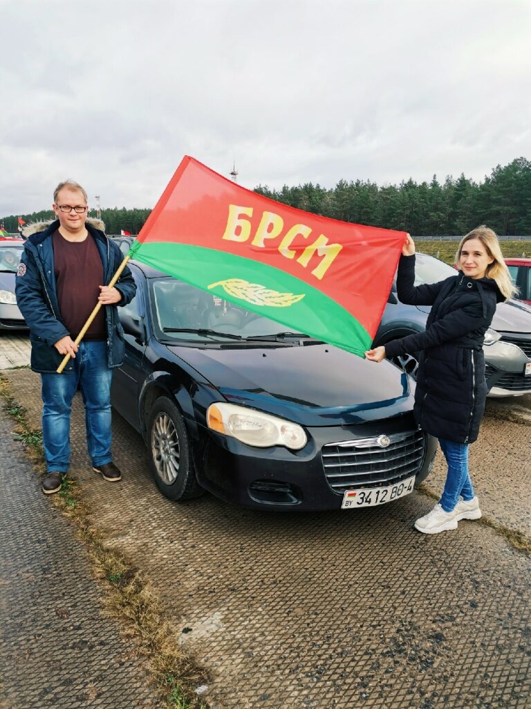 Екатерина ТЕЛЕГО и Игорь СОРОКА на автопробеге.