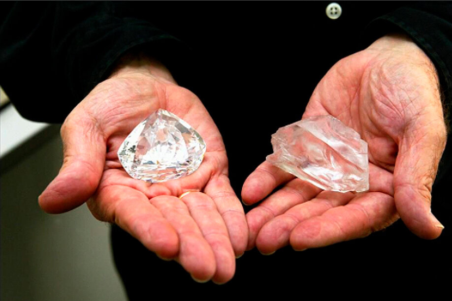 Необработанный алмаз / Фото: Яндекс.Картинки