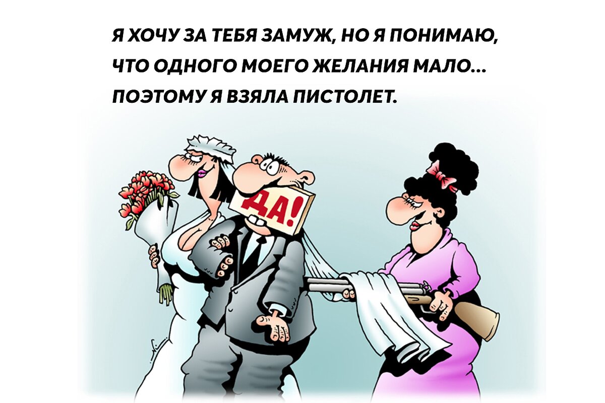 Рисунок из свободного доступа Яндекс картинок.Коллаж автора.