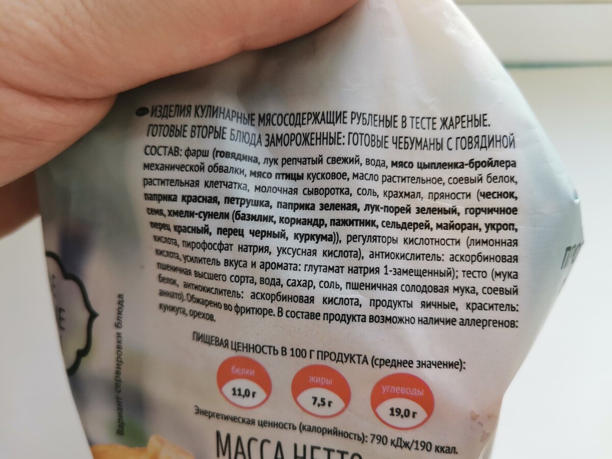 Смотрите галлерею ->