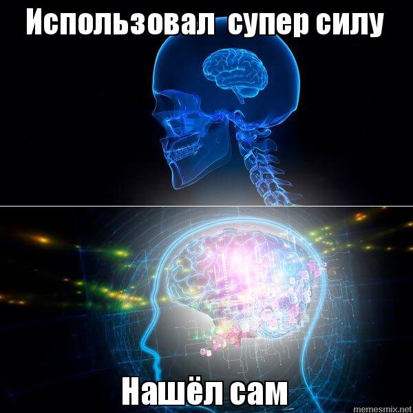 -2-3