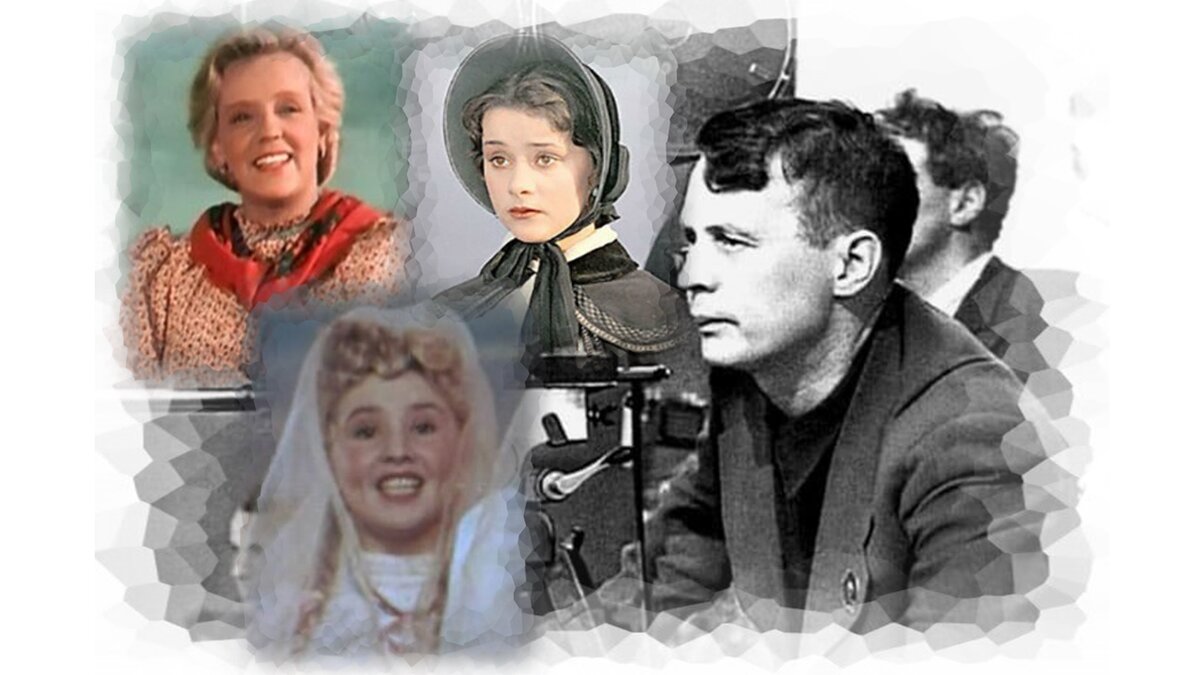 Бытует мнение, что так происходило со всеми женщинами, ставшими объектами внимания любвеобильного режиссёра и директора «Мосфильма». 