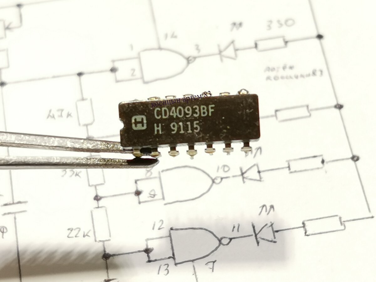 CD4093.На этой микросхеме можно собрать 135 электронных устройств |  Электронные схемы | Дзен