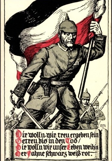 Германия в конце великой войны
