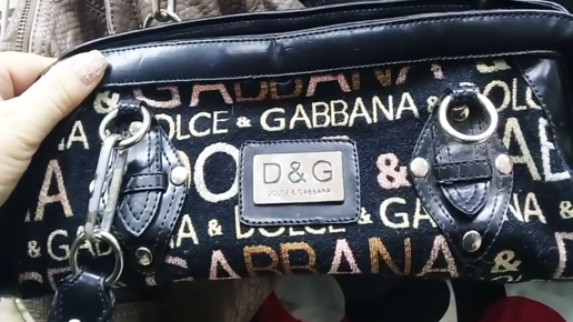 Секонд хенд /Second hand/ сумки. Обзор. Нашла Dolce & Gabbana.