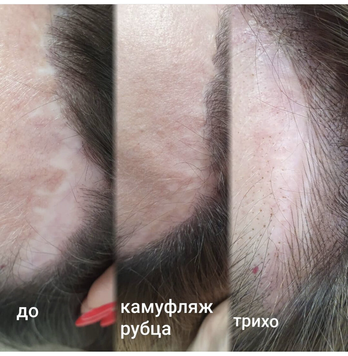 фото из архива Студии Аллы Ромазановой