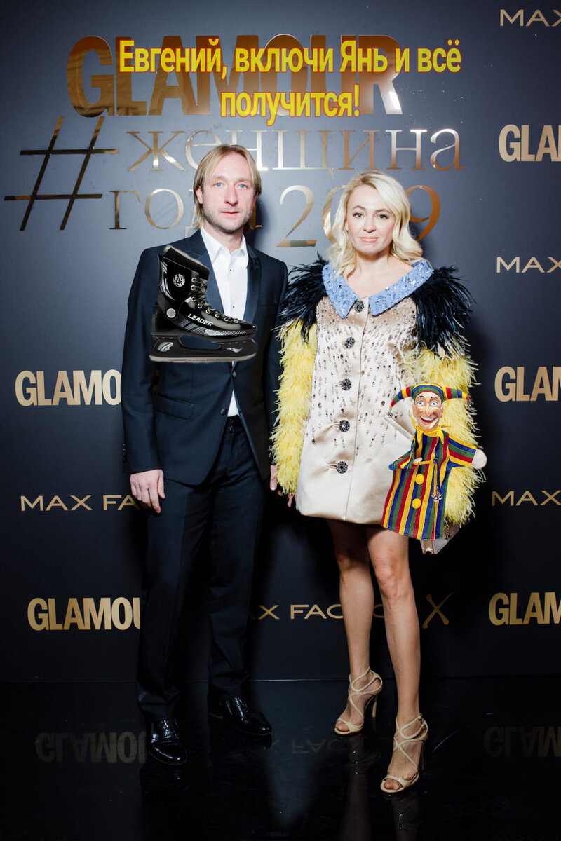 Евгений, включи Янь и всё получится!