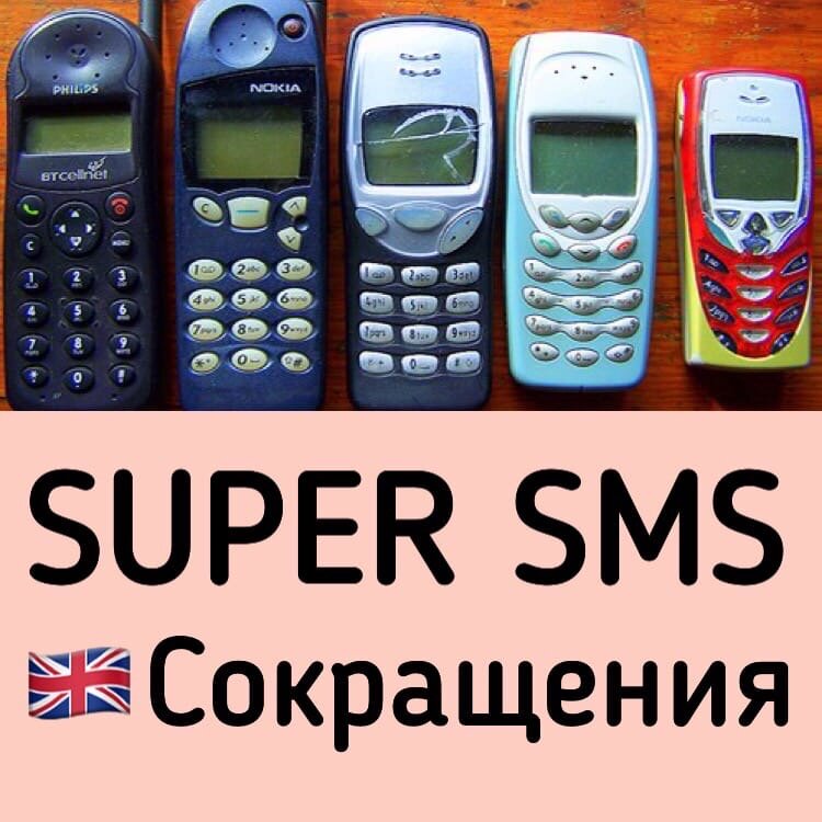 Уникальная картинка автора