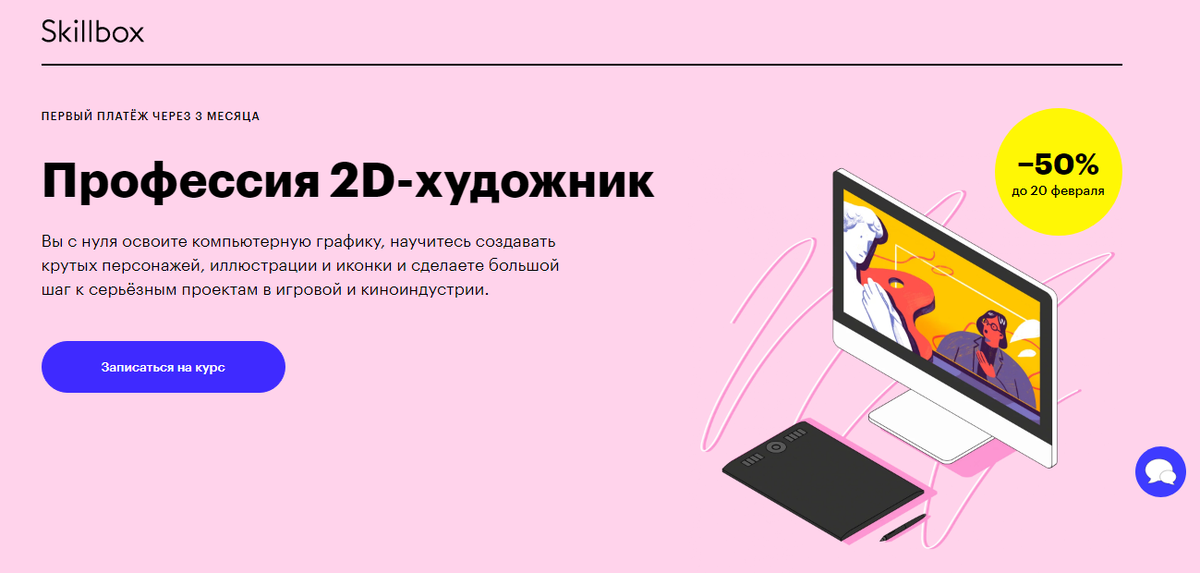 Обучение c с нуля. Обучение c с нуля. Программист. Обучение c с нуля. Программирование на c# для начинающих.