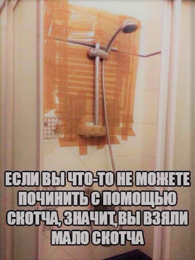 БООООООООООЛЬШЕЕЕЕЕЕЕЕЕЕ СКОООООООООООТЧАААААААААААААААА