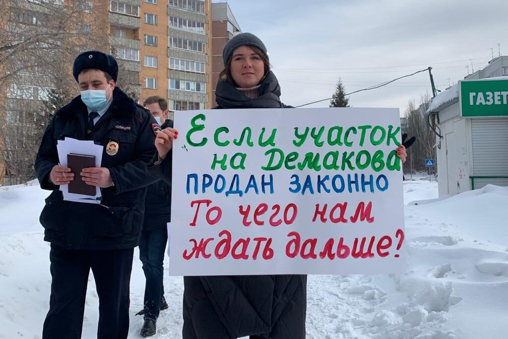 Депутат Совета депутатов Новосибирска А=Наталья Пинус