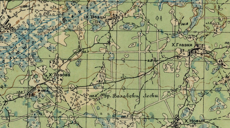Скриншот сделан автором канала из свободных источников