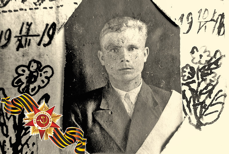 Александр Овечкин