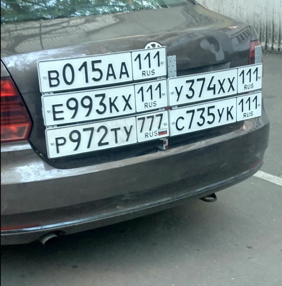 Номера для номерограмма