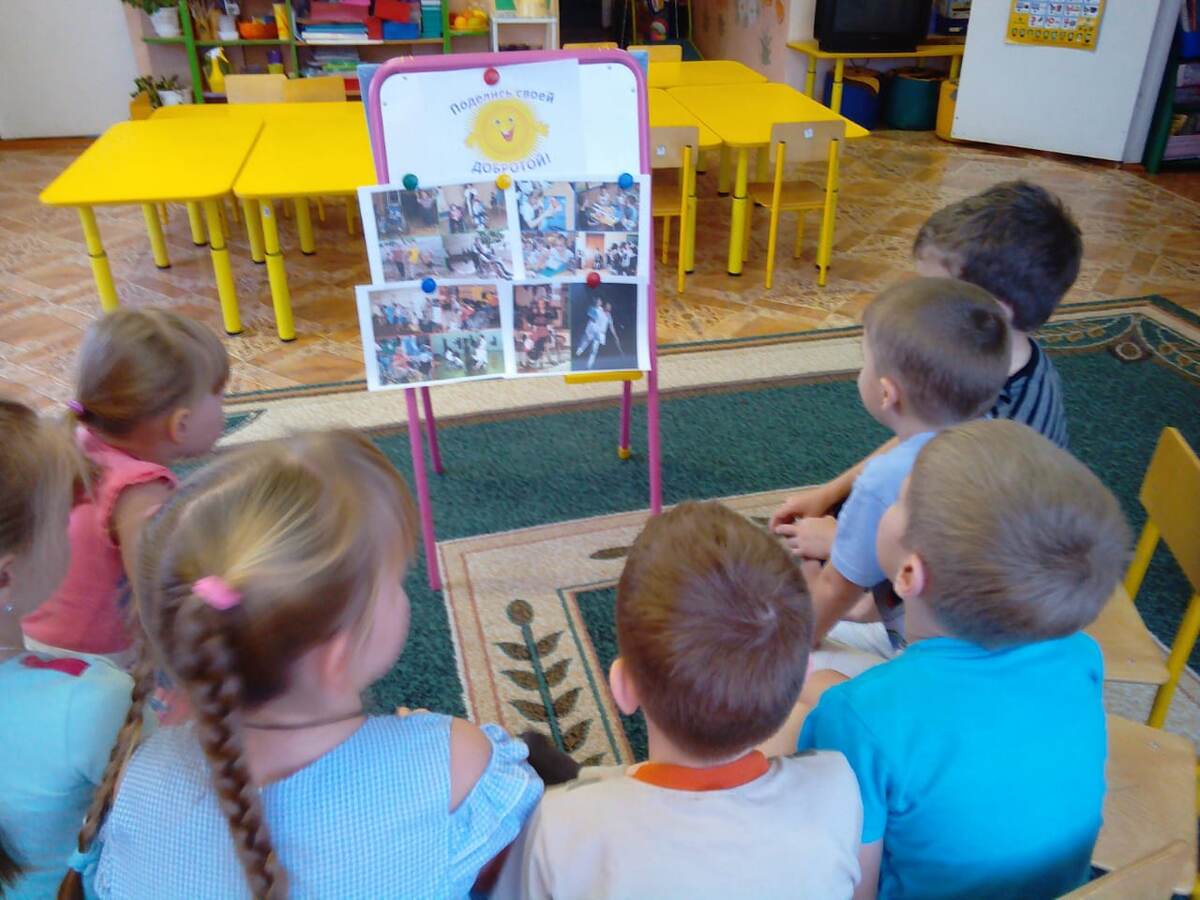 Взято из открытых источников