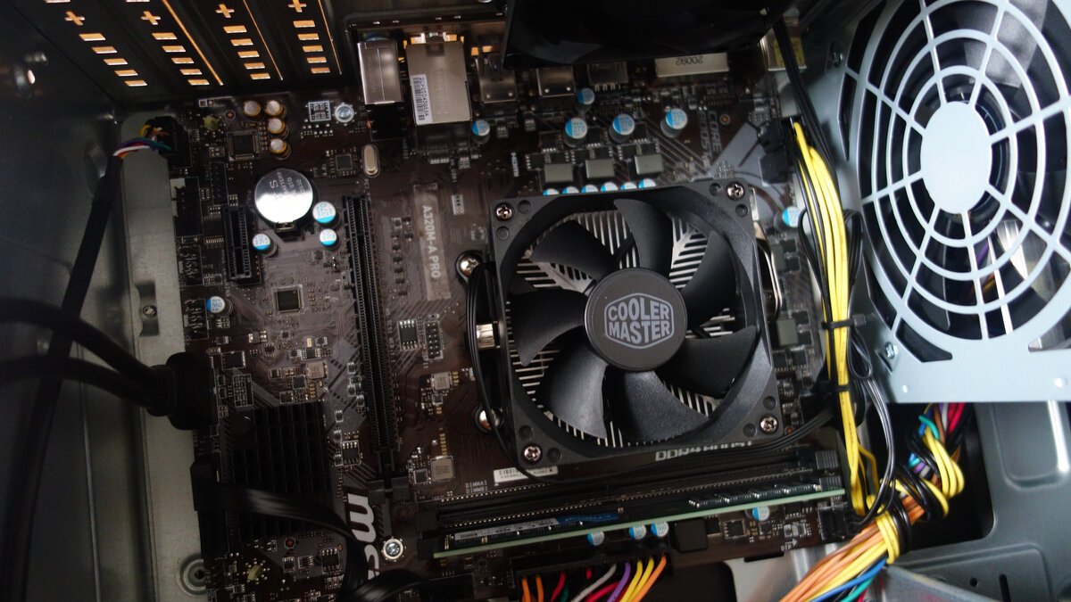 Внутри системы