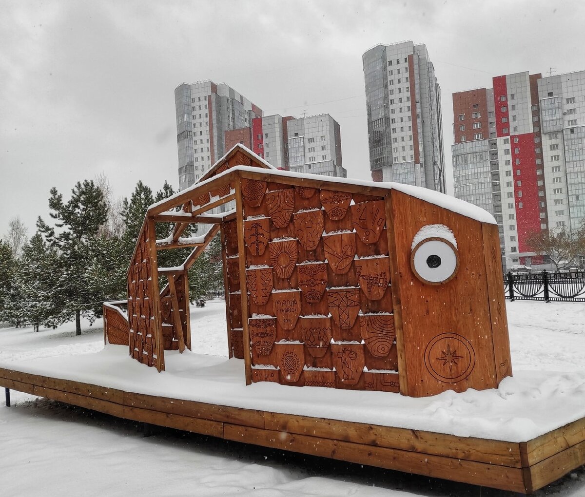 Автор арт-объекта Ярослав Буйлов