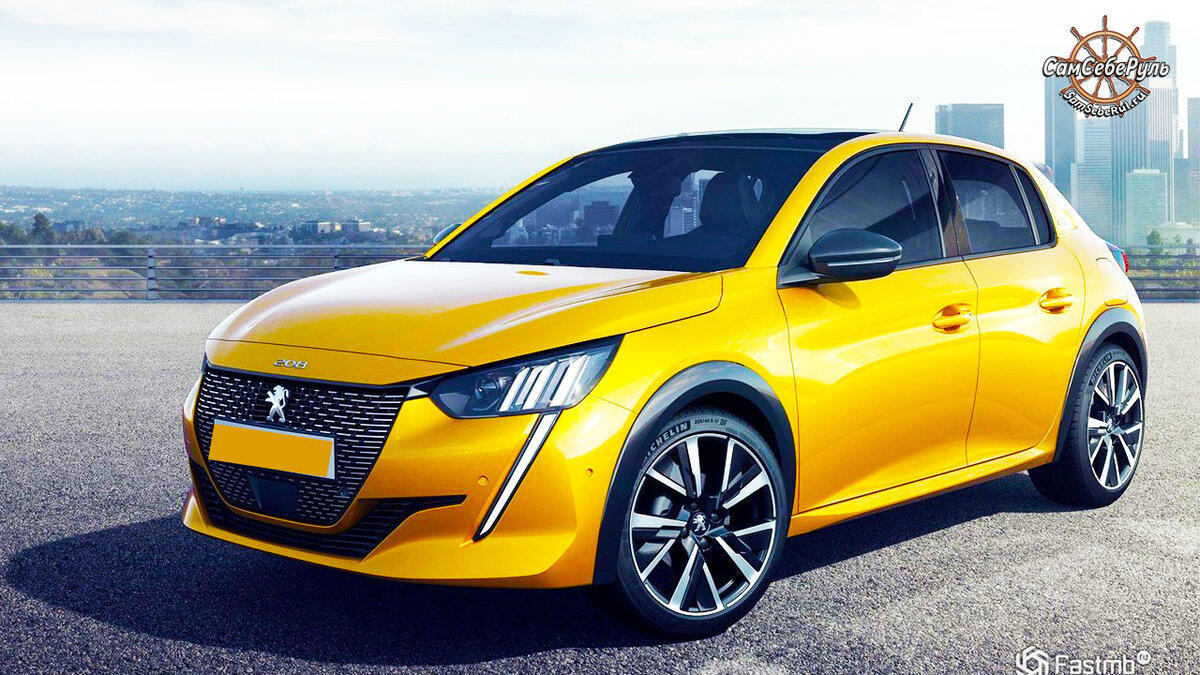 Фото с сайта fastmb.ru