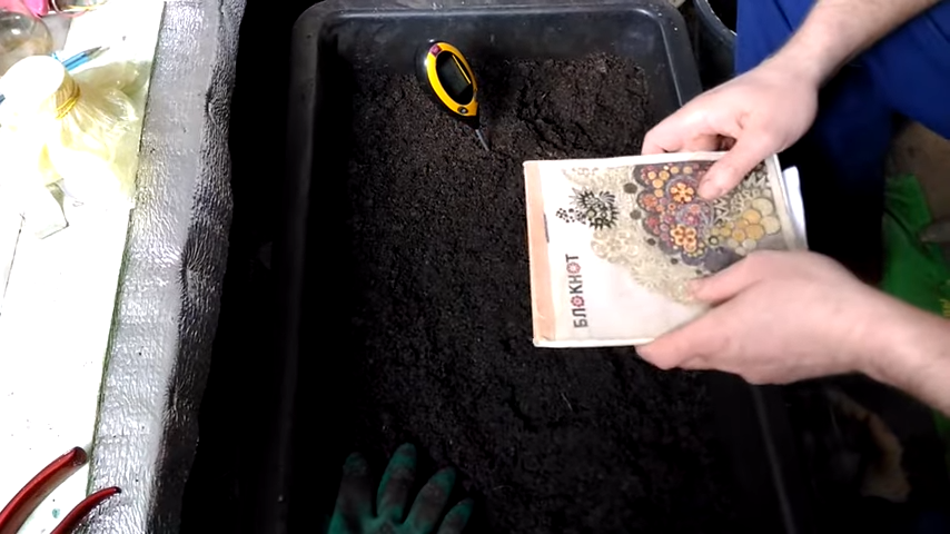 Одна из тетрадей с записями по составам грунтов за прошлые годы 