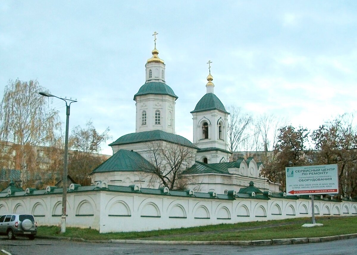 Фото: © WildBoar, лицензия Public Domain, commons.wikimedia.org  