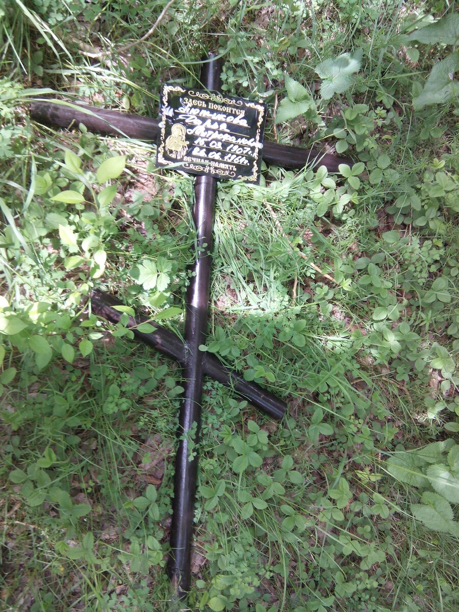 Крест, который сделал Валерий Александрович.