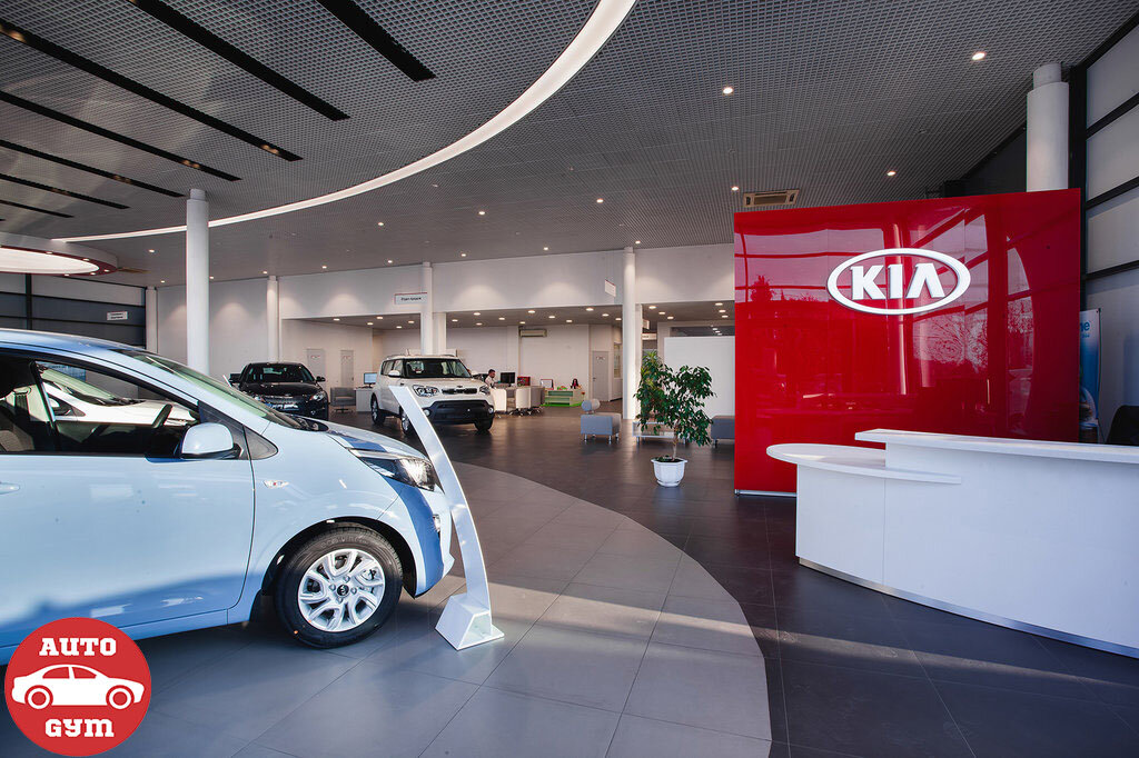 Дилер Kia.