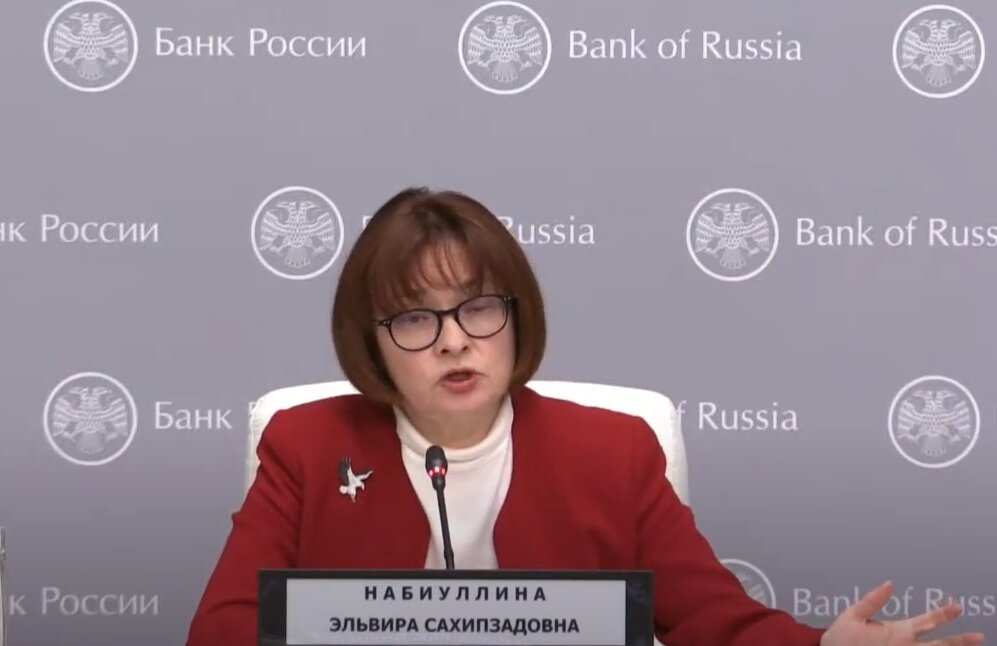  по поводу перечисленных «по ошибке» денег на карту