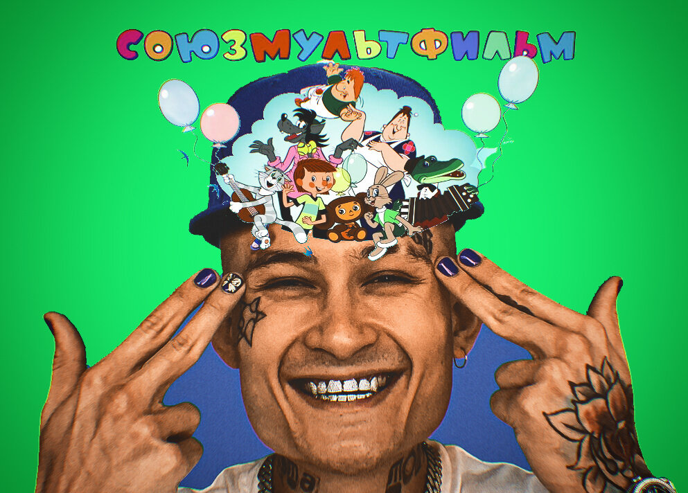 Немного спойлеров