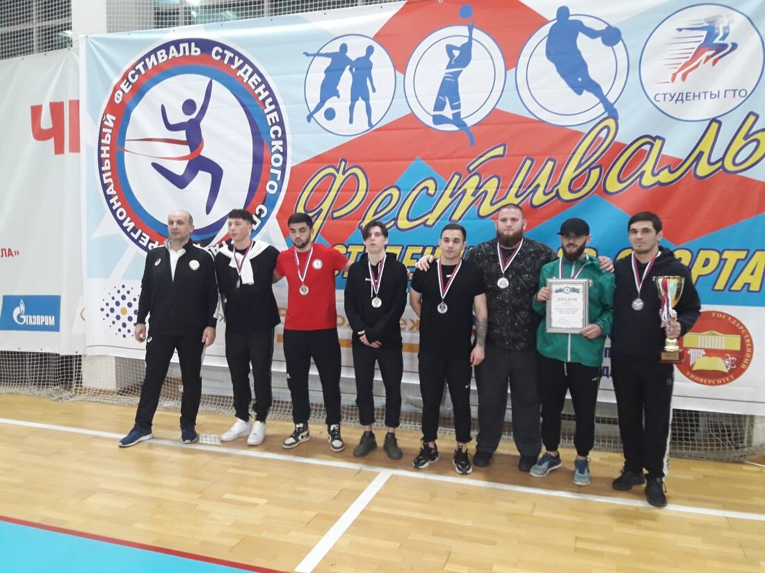 Спортсмены КБГУ – призеры Фестиваля студенческого спорта