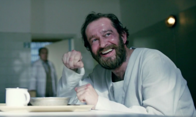 Меглин в психиатрической больнице