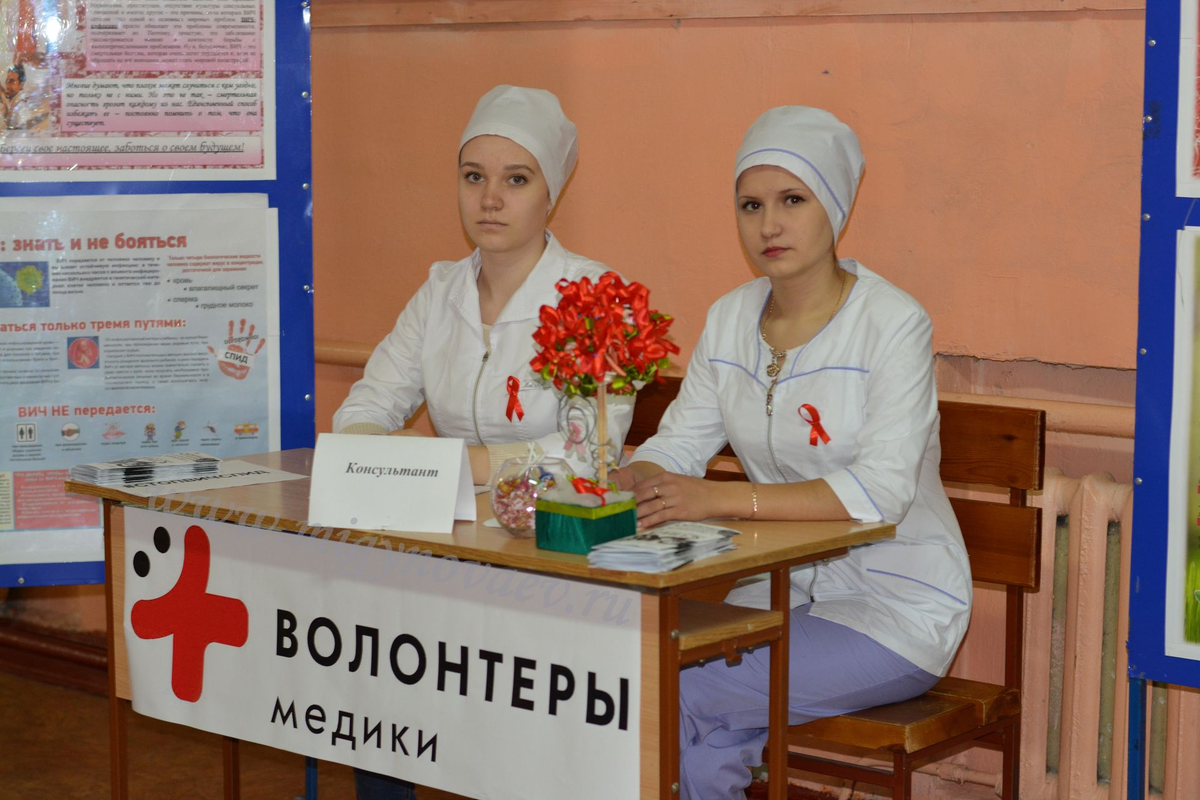 Фото взято из открытых источников