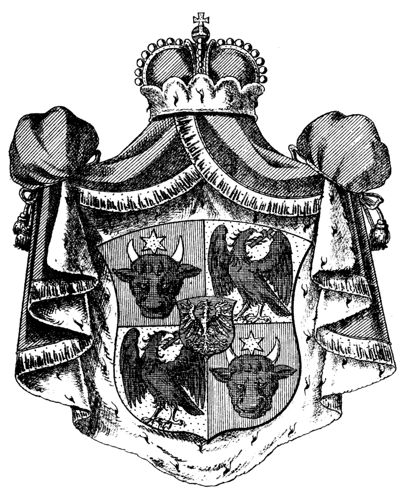 Герб княжеского Ипсиланти