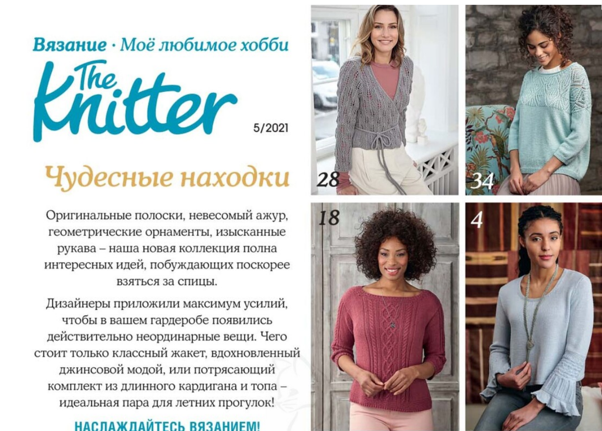 фото из открытых источников