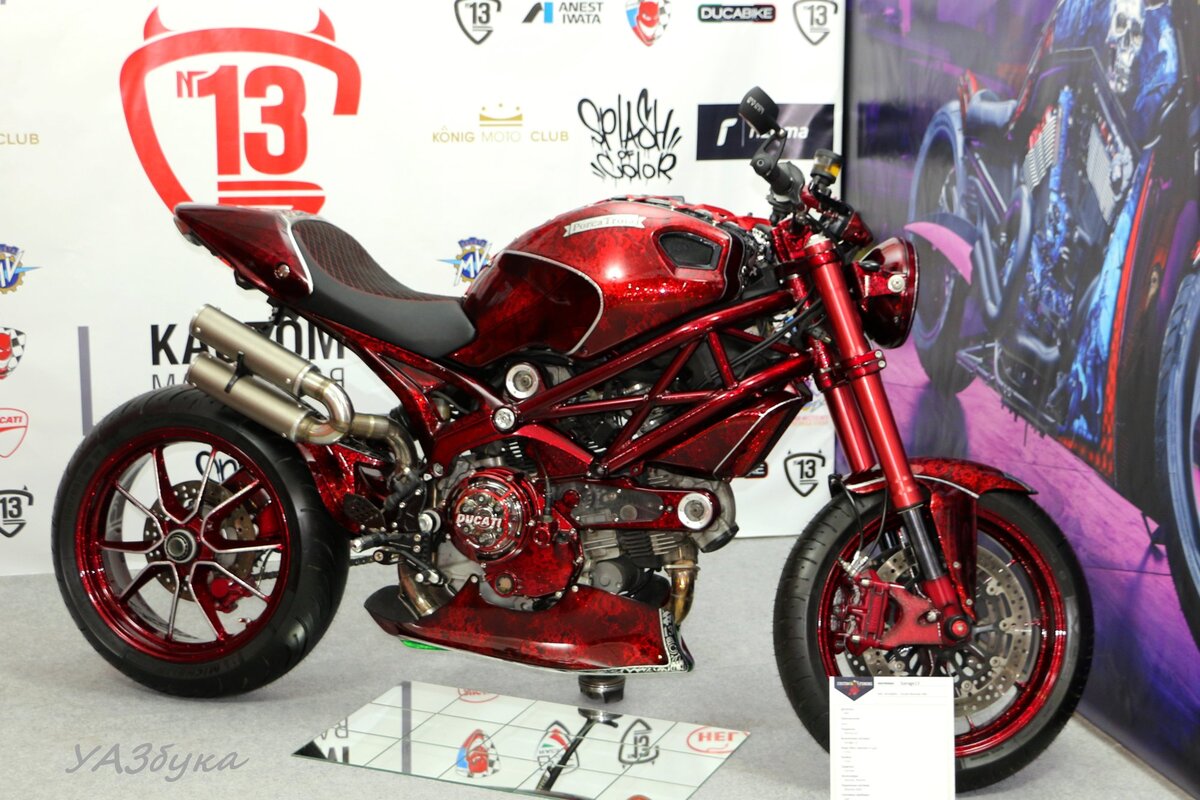 Кастом от Garage 13