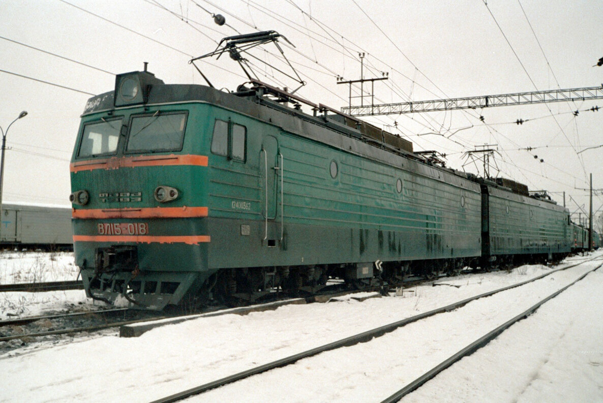 trainpix.org | Автор: SHOMAS4416 