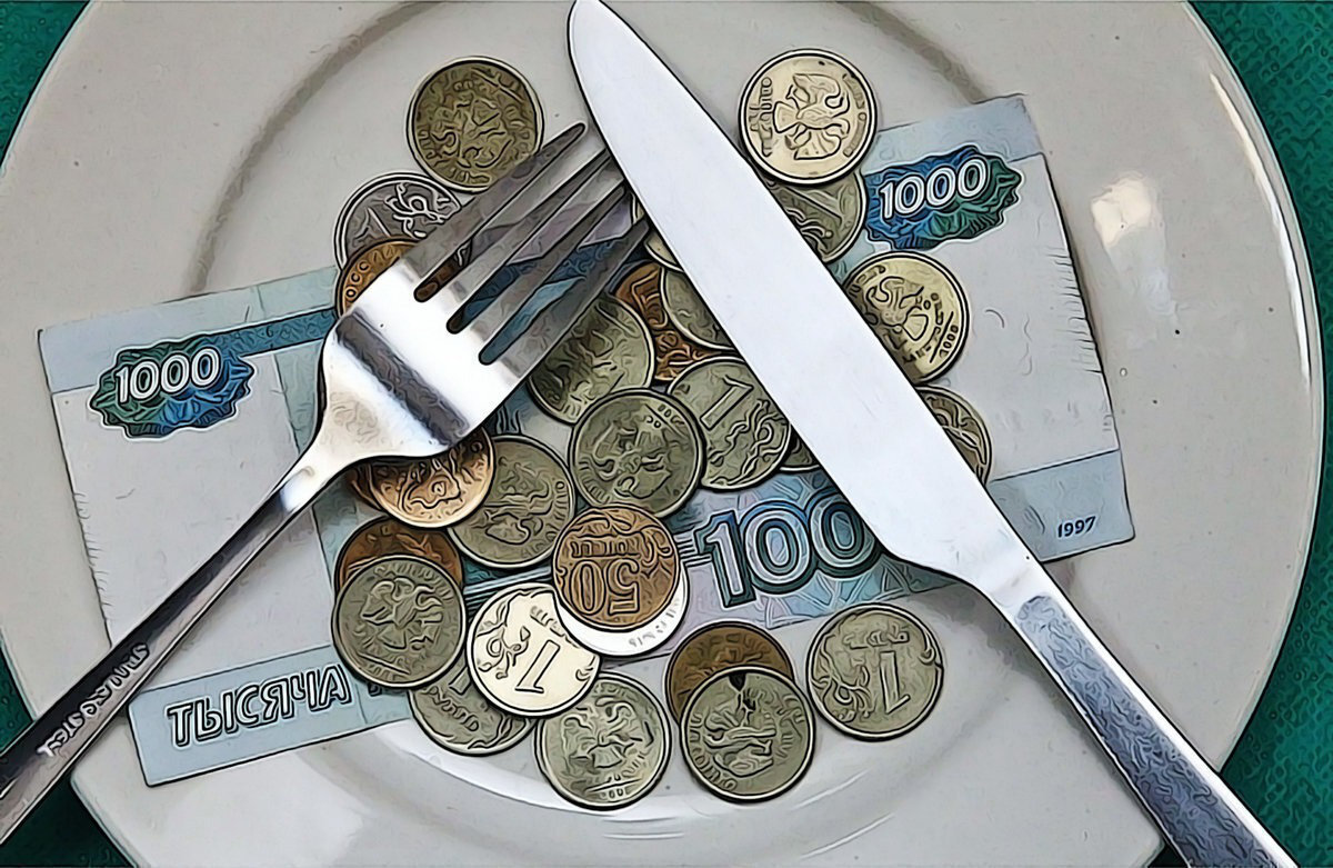 Фото с интернета 