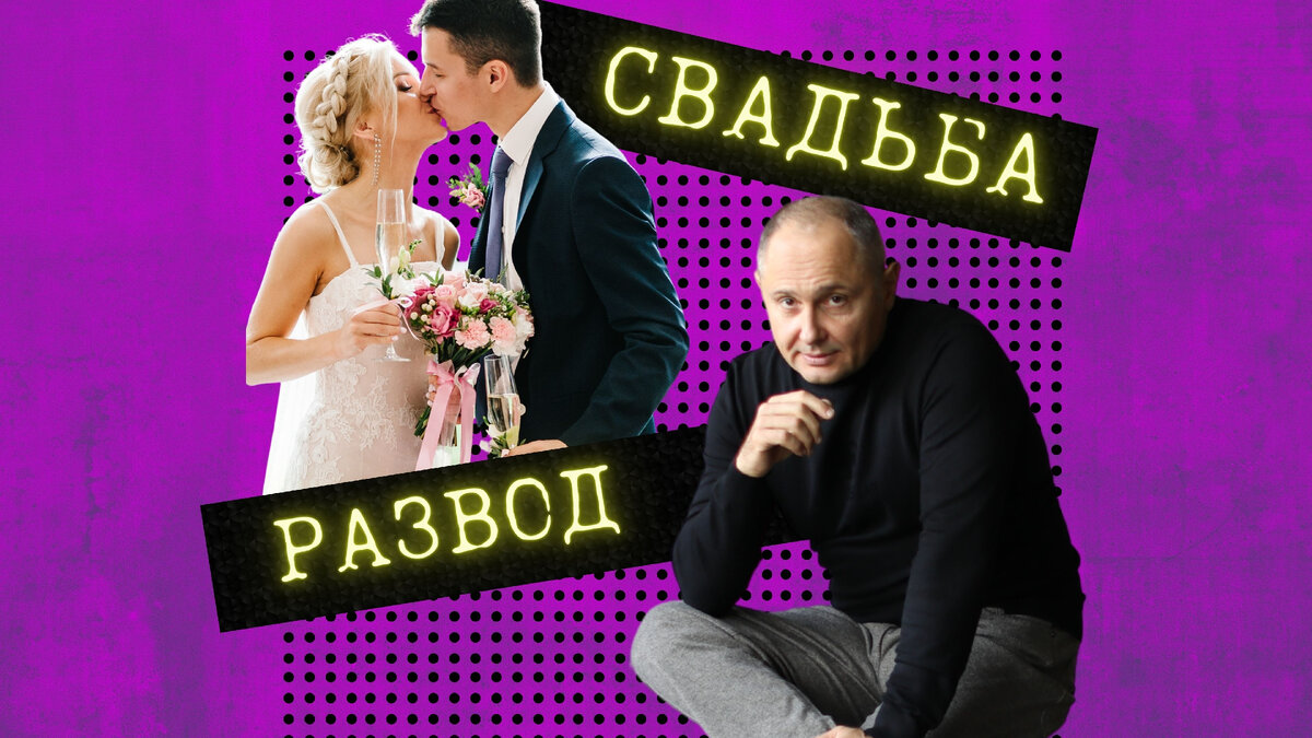 Муж свадьба - порно видео на укатлант.рфcom