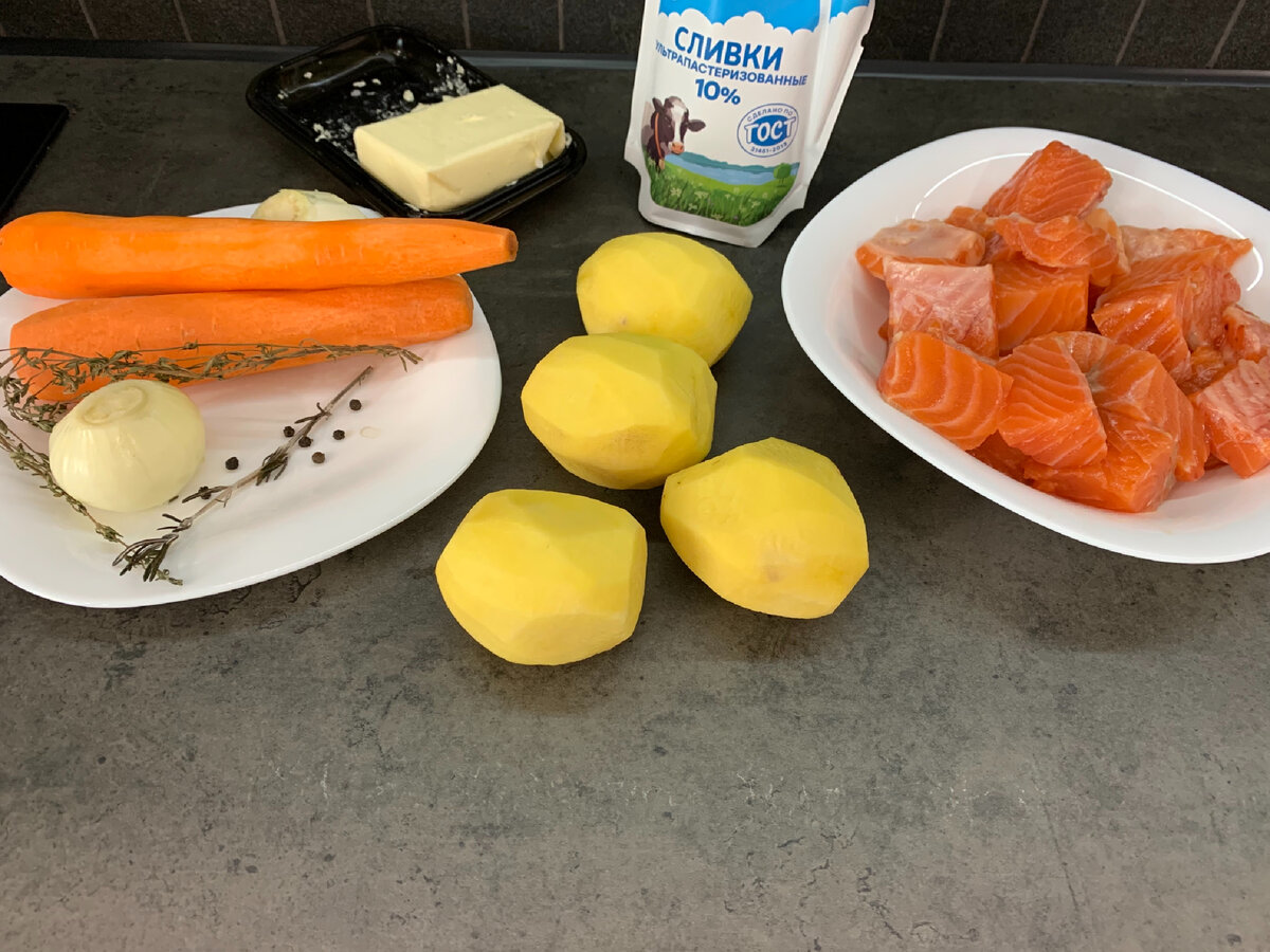 Сельдерей ещё забыла для фото положить