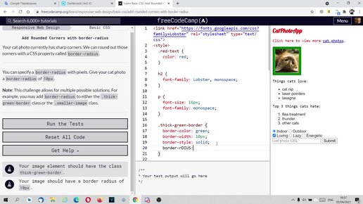 Iframe border radius